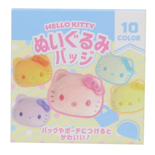 ぬいぐるみバッジ 全10種 マスコット ハローキティ サンリオ ナカジマ コレクション雑貨