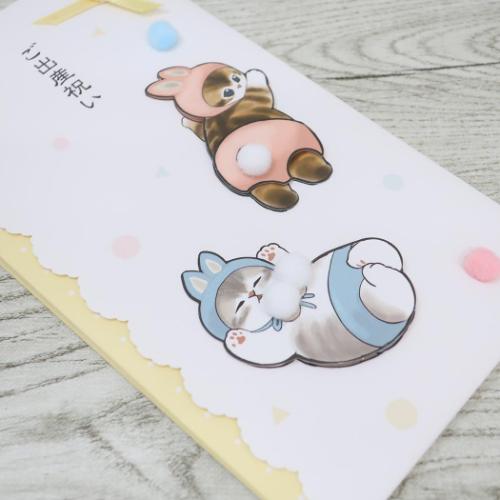 ハンドメイド祝儀袋 のし袋 モフサンド ご出産祝い mofusand アクティブコーポレーション 金封 お祝い袋 メール便可