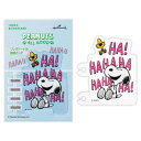 リングノート用ブックマーク ブックマーク スヌーピー Peanuts All Good SNAG ENJOY ピーナッツ 日本ホールマーク しおり 栞 目印 メ...