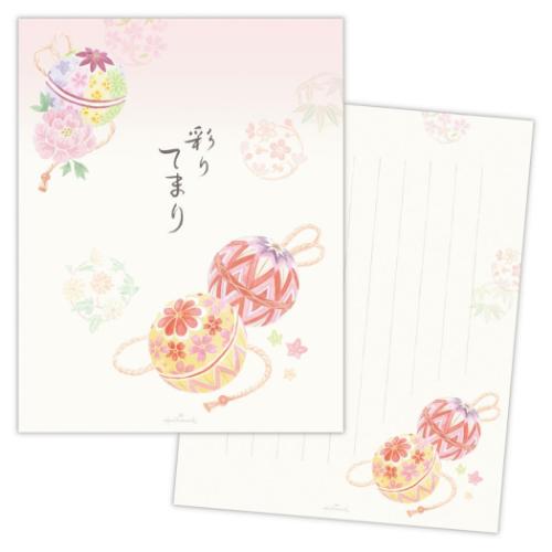 レターパッド 便箋 彩りてまり 日本ホールマーク 手紙 便せん メール便可