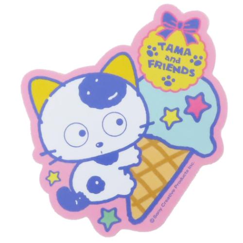 キャラクターステッカー ダイカットシール タマ＆フレンズ アイス スモールプラネット ダイカットビニールステッカー デコシール 耐水性 メール便可