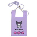 IP ベビールー ニット調生地ミニショルダー ミニショルダーバッグ クロミ KUROMI サンリオ ルートート プレゼント baby roo メール便可