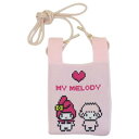 IP ベビールー ニット調生地ミニショルダー ミニショルダーバッグ マイメロディ My Melody サンリオ ルートート プレゼント baby roo メール...