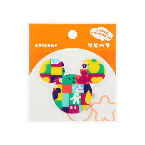 リピペタ ステッカー ミッキーマウス G ディズニー サンスター文具 貼って剥がせる ダイカット メール便可