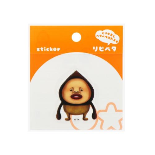 リピペタ ステッカー こびとづかん アマクリソツ サンスター文具 貼って剥がせる ダイカット メール便可