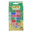 ネイルシール コスメ雑貨 じゃがりこ お菓子パッケージ ジェイズプランニング ネイルアート おしゃれ メール便可