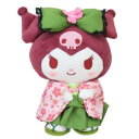 プラッシュドールS ぬいぐるみ クロミ 抹茶着物 サンリオ ナカジマ プレゼント