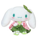 プラッシュドールS ぬいぐるみ シナモロール 抹茶着物 サンリオ ナカジマ プレゼント