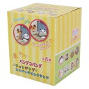 チェンジグカンバッジコレクション 全8種 8個入セット 缶バッジ パンダコパンダ エンスカイ コレクション雑貨 まとめ買い アニメ