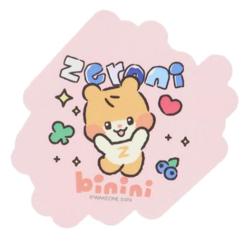 ダイカットステッカーミニ ダイカットシール zeroni binini LINE FRIENDS エンスカイ 耐水 スマホステッカー 商品 メール便可