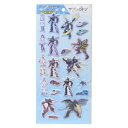 ポケットステッカーワールド おもちゃ 新幹線変形ロボ シンカリオン チェンジ ザ ワールド 2 エンスカイ シール遊び アニメメール便可