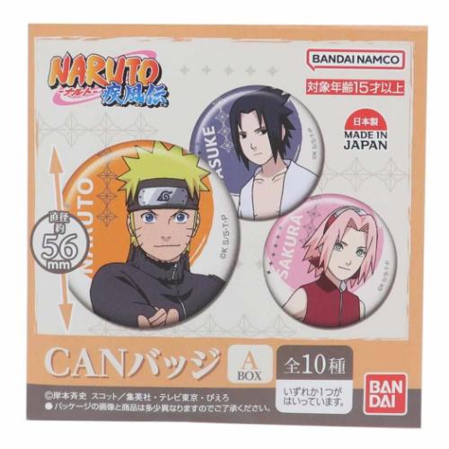 CANХå 10 ̥Хå NARUTO A BOX ǯ Х 쥯󻨲 ᡼ز