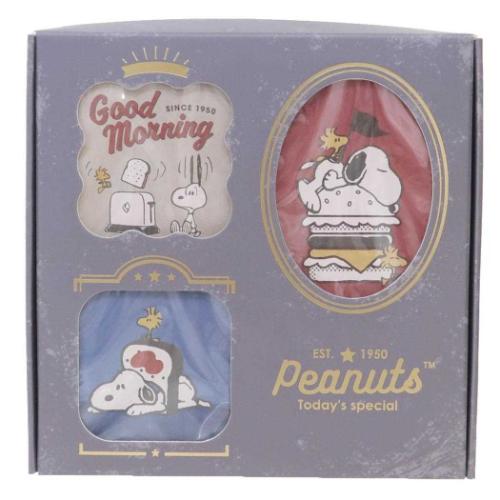 BOX入りメモ メモ帳 スヌーピー レトロアメリカン ピーナッツ カミオジャパン ギフト プレゼント メール便可