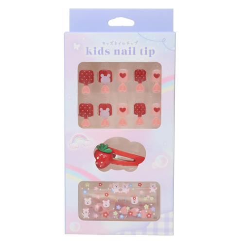 キッズネイルチップセット キッズコスメ らぶくま カミオジャパン 付け爪 未就学児 低学年向け キッズサイズ メール便可