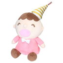 プラッシュドールS ぬいぐるみ みんなのたあ坊 帽子 サンリオ ナカジマ プレゼント