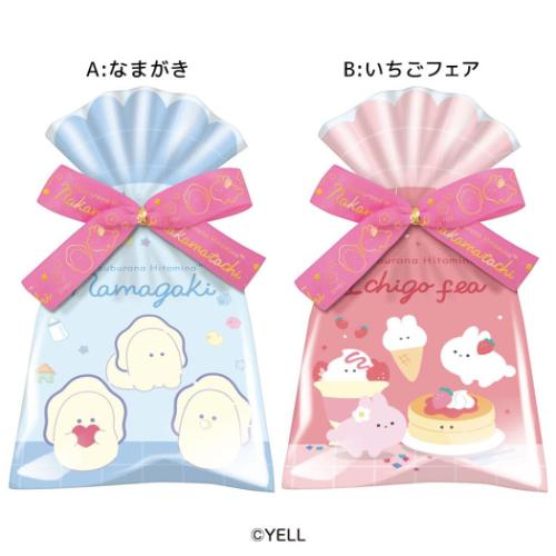 プレゼントバッグ お菓子 チョコレート つぶらな瞳の仲間達 バレンタイン ハート 義理チョコ 友チョコ 自分チョコ 【軽減税率】のサムネイル