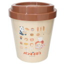 カフェカップ型ダストボックス ゴミ箱 パンどろぼう B ケイカンパニー 子供部屋 絵本