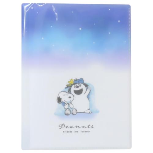 10ポケットクリアファイル ポケットファイル スヌーピー よふかしMIDNIGHT ピーナッツ カミオジャパン ..