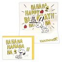 誕生お祝い 立体カード グリーティングカード スヌーピー SNHAHAHAハッピー ピーナッツ 日本ホールマーク バースデーカード メッセージカード メール便可
