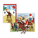 誕生お祝い 立体カード グリーティングカード 戦国武将2 日本ホールマーク バースデーカード メッセージカード メール便可