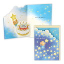誕生お祝い 立体カード グリーティングカード Bear's Wish BW一番の幸せ2 日本ホールマーク バースデーカード メッセージカード メール便可