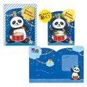 誕生お祝い オルゴール グリーティングカード 動く パンダ 日本ホールマーク バースデーカード メッセージカード メール便可