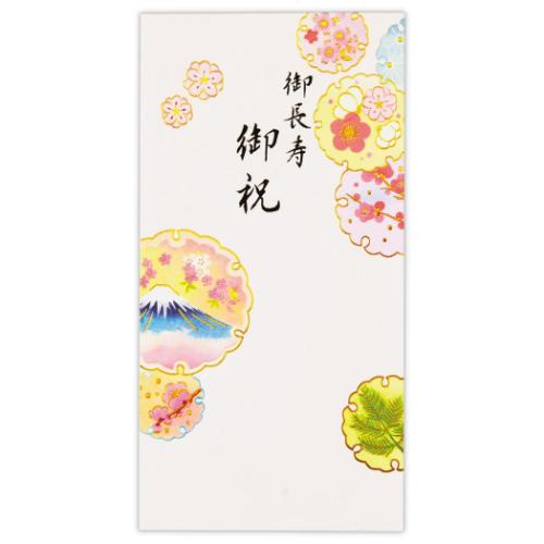 御長寿御祝 封筒 祝儀袋 御長寿御祝貼り絵富士山2 日本ホールマーク 金封 お祝い袋 メール便可 御長寿御祝 封筒 祝儀袋 御長寿御祝貼り絵富士山2 日本ホールマーク 金封 お祝い袋 メール便可