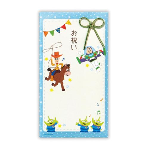 御祝 たとう 祝儀袋 トイストーリー DN御祝トイストーリー2 ディズニー 日本ホールマーク 金封 封筒 祝い事全般 お祝い袋 メール便可