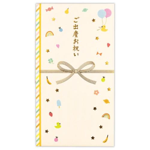 御出産御祝 たとう 祝儀袋 祝儀袋ご出産お祝いハッピーモチーフ 日本ホールマーク 金封 お祝い袋 メール便可