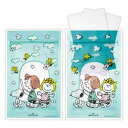 ジッパーバッグ 小分けビニール袋 スヌーピー ミニSNLFグリーン Life with Snoopy and Friends ピーナッツ 日本ホールマーク ギフ...