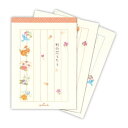 ひとことふたこと箋 便箋 ひとこと野の花うたう3 日本ホールマーク ミニ便せん メモ帳 メール便可