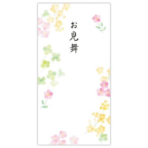 お見舞 封筒 祝儀袋 お見舞白地小花 日本ホールマーク 金封 御見舞い袋 メール便可 お見舞 封筒 祝儀袋 お見舞白地小花 日本ホールマーク 金封 御見舞い袋 メール便可