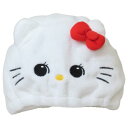 タオルキャップ キャップタオル ハローキティ スイマーxサンリオキャラクターズ サンリオ ケイカンパニー お風呂上がり ヘアキャップ メール便可