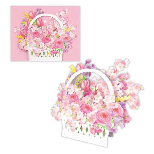 多目的 立体カード グリーティングカード 桜かごアレンジメ 日本ホールマーク 春 メッセージカード メ..