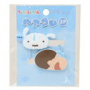 ヘアゴム2P ヘアアクセ クレヨンしんちゃん ブルー アイプランニング 髪飾り アニメメール便可
