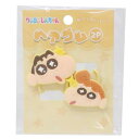 ヘアゴム2P ヘアアクセ クレヨンしんちゃん イエロー アイプランニング 髪飾り アニメメール便可