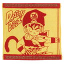 ハンドタオル ミニタオル ドラゴンボールZ 孫悟飯 スモールプラネット 汗拭きタオル アニメメール便可