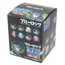 トレーディング缶バッジ 全8種 8個入セット 缶バッジ ブルーロック 少年マガジン アイアップ コレクション雑貨 まとめ買い アニメ