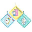わくわくツールズ ループタオル アイムドラえもん 3枚組 サンリオ 丸眞 入園入学準備雑貨 アニメ