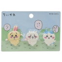 マグネット3個セット 磁石 ちいかわ トーマントイズ かわいい メール便可