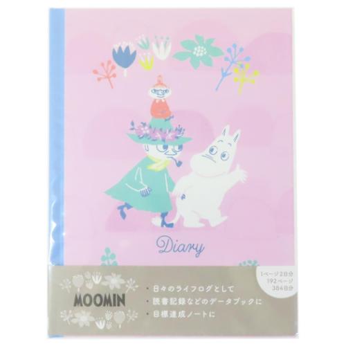 ダイアリー 日記 ムーミン ピンク 北欧 学研ステイフル ギフト雑貨 メール便可