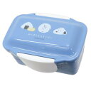 ドーム2段ランチボックス お弁当箱 スヌーピー おにぎりとスヌーピー ピーナッツ カミオジャパン レンジ対応 新学期準備