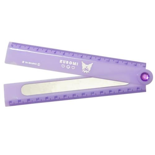 ミラー付き折りたたみ定規 30cm ものさし クロミ サンリオ カミオジャパン 新学期準備文具 かわいい メール便可