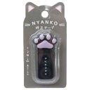 CORRECTION TAPE 修正テープ おててこれくしょん クロ クーリア 新学期準備文具 かわいい メール便可