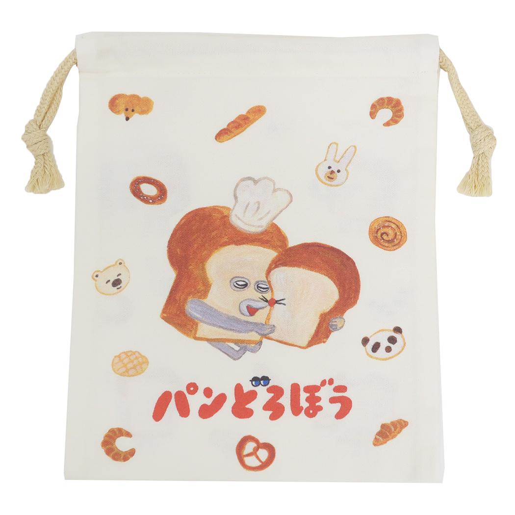 巾着S 巾着袋 パンどろぼう オフシロ 新入学 マルヨシ 小物入れ 絵本メール便可