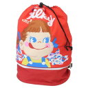 2wayバックパック リュックバッグ ペコちゃん ミルキーPKG ワタナベ 2層式 ビーチバッグ 海プール 体操服かばん