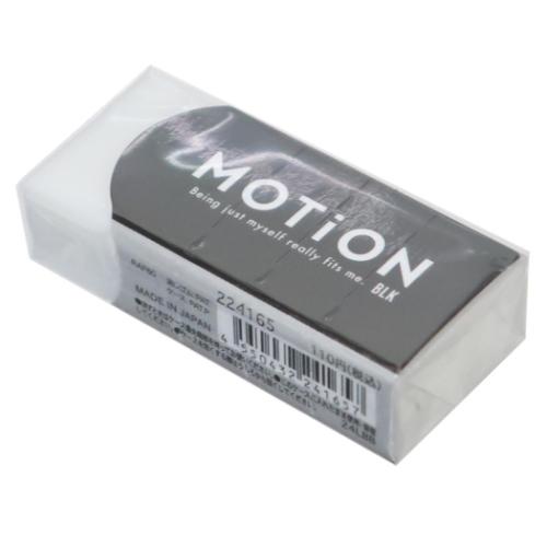 ARCHミニ消しゴム 消しゴム MOTION ブラック カミオジャパン 新学期準備文具 小学生 中学生 メール便可