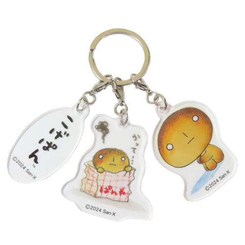 3連アクリルキーホルダー キーリング こげぱん マリモクラフト かわいい メール便可