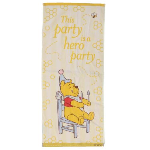ジャガードロングタオル フェイスタオル くまのプーさん ヒーローパーティ ディズニー 丸眞 新生活雑貨..