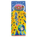ジャガードロングタオル オーガニックコットン フェイスタオル たまごっち パッケージおやじっち バンダイ 新生活雑貨 メール便可